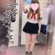 ヒメ日記 2026/05/30 18:38 投稿 ゆめな 静岡♂風俗の神様 静岡店