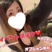 ヒメ日記 2026/06/29 21:03 投稿 ゆめな 静岡♂風俗の神様 静岡店