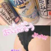 ゆめな 💗至近距離で感じる熱い吐息💗 静岡♂風俗の神様 静岡店
