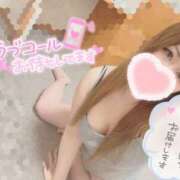 ヒメ日記 2026/07/06 12:38 投稿 ゆめな 静岡♂風俗の神様 静岡店