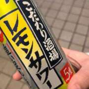 ゆめな 嬉しいけど…謎⊂(  ᴖ ̫ᴖ)⊃ 静岡♂風俗の神様 静岡店