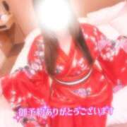 ヒメ日記 2026/10/06 22:58 投稿 ゆめな 静岡♂風俗の神様 静岡店