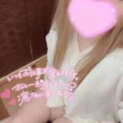 ヒメ日記 2026/10/11 11:48 投稿 ゆめな 静岡♂風俗の神様 静岡店
