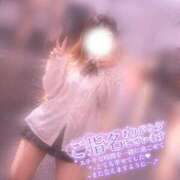 ヒメ日記 2026/10/11 19:28 投稿 ゆめな 静岡♂風俗の神様 静岡店
