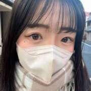 つきみ つきみ（エコ日本橋店） スピードエコ日本橋店