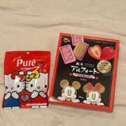 ヒメ日記 2025/11/19 10:45 投稿 みう 池袋マリン別館
