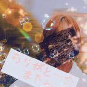 ヒメ日記 2025/10/31 15:48 投稿 白浜(しらはま) 八王子人妻城