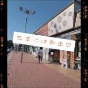 ヒメ日記 2025/11/01 19:48 投稿 白浜(しらはま) 八王子人妻城