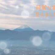 ヒメ日記 2025/11/02 18:18 投稿 白浜(しらはま) 八王子人妻城