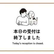ヒメ日記 2025/11/05 07:18 投稿 白浜(しらはま) 八王子人妻城