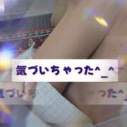 ヒメ日記 2025/11/06 13:18 投稿 白浜(しらはま) 八王子人妻城