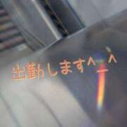 ヒメ日記 2025/11/10 10:03 投稿 白浜(しらはま) 八王子人妻城