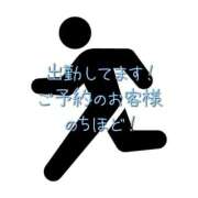 ヒメ日記 2025/11/12 09:57 投稿 白浜(しらはま) 八王子人妻城