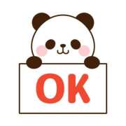 ヒメ日記 2025/11/12 23:48 投稿 白浜(しらはま) 八王子人妻城