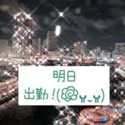 ヒメ日記 2025/11/17 18:33 投稿 白浜(しらはま) 八王子人妻城