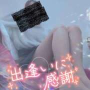 ヒメ日記 2025/11/27 18:33 投稿 白浜(しらはま) 八王子人妻城