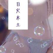 ヒメ日記 2025/11/28 19:03 投稿 白浜(しらはま) 八王子人妻城