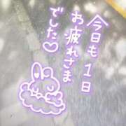 ヒメ日記 2025/11/30 19:33 投稿 白浜(しらはま) 八王子人妻城