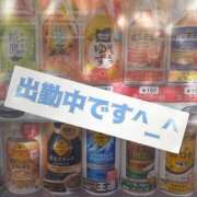 ヒメ日記 2025/12/02 09:48 投稿 白浜(しらはま) 八王子人妻城