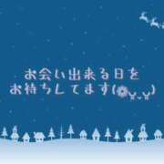 白浜(しらはま) 残念だけど😢 八王子人妻城