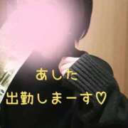 ヒメ日記 2025/12/08 20:48 投稿 白浜(しらはま) 八王子人妻城