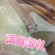 ヒメ日記 2025/12/10 19:33 投稿 白浜(しらはま) 八王子人妻城