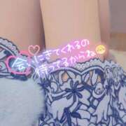 ヒメ日記 2025/12/12 13:48 投稿 白浜(しらはま) 八王子人妻城