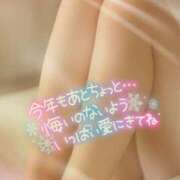 ヒメ日記 2025/12/14 12:09 投稿 白浜(しらはま) 八王子人妻城