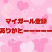 ヒメ日記 2025/12/17 09:42 投稿 白浜(しらはま) 八王子人妻城