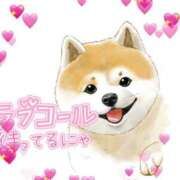 ヒメ日記 2025/12/21 17:18 投稿 白浜(しらはま) 八王子人妻城