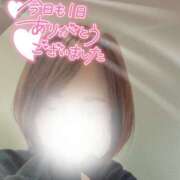 ヒメ日記 2025/12/22 18:33 投稿 白浜(しらはま) 八王子人妻城