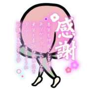 ヒメ日記 2025/12/26 20:48 投稿 白浜(しらはま) 八王子人妻城