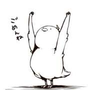 ヒメ日記 2026/01/18 21:03 投稿 白浜(しらはま) 八王子人妻城