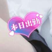 ヒメ日記 2026/01/28 10:33 投稿 白浜(しらはま) 八王子人妻城