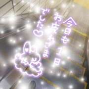 ヒメ日記 2026/01/28 18:48 投稿 白浜(しらはま) 八王子人妻城