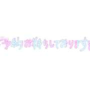 ヒメ日記 2025/12/24 00:22 投稿 しお 錦糸町ちゃんこ