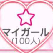 ヒメ日記 2026/03/05 23:52 投稿 しお 錦糸町ちゃんこ