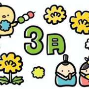 ヒメ日記 2026/03/04 08:30 投稿 松嶋ゆうこ 若奥サマンサ（横浜ハレ系）