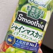 小倉　あん 出勤！！ ハプニングランド