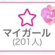 ヒメ日記 2025/11/11 09:16 投稿 【新人イベント】きい ごほうびSPA千葉店
