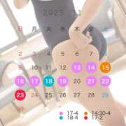 ヒメ日記 2025/11/13 08:16 投稿 【新人イベント】きい ごほうびSPA千葉店