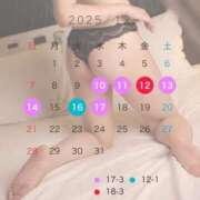 ヒメ日記 2025/12/10 19:16 投稿 【新人イベント】きい ごほうびSPA千葉店