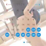 ヒメ日記 2026/01/21 21:16 投稿 【新人イベント】きい ごほうびSPA千葉店