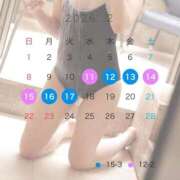 ヒメ日記 2026/02/10 17:56 投稿 【新人イベント】きい ごほうびSPA千葉店