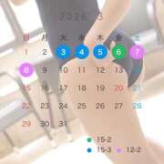 ヒメ日記 2026/03/03 18:16 投稿 【新人イベント】きい ごほうびSPA千葉店