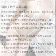 ヒメ日記 2026/03/14 14:06 投稿 【新人イベント】きい ごほうびSPA千葉店