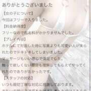 ヒメ日記 2026/03/14 16:06 投稿 【新人イベント】きい ごほうびSPA千葉店