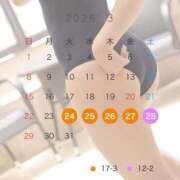 ヒメ日記 2026/03/24 22:16 投稿 【新人イベント】きい ごほうびSPA千葉店