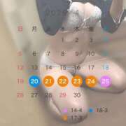 ヒメ日記 2026/04/20 17:56 投稿 【新人イベント】きい ごほうびSPA千葉店