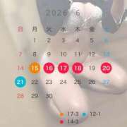 ヒメ日記 2026/06/14 09:16 投稿 【新人イベント】きい ごほうびSPA千葉店